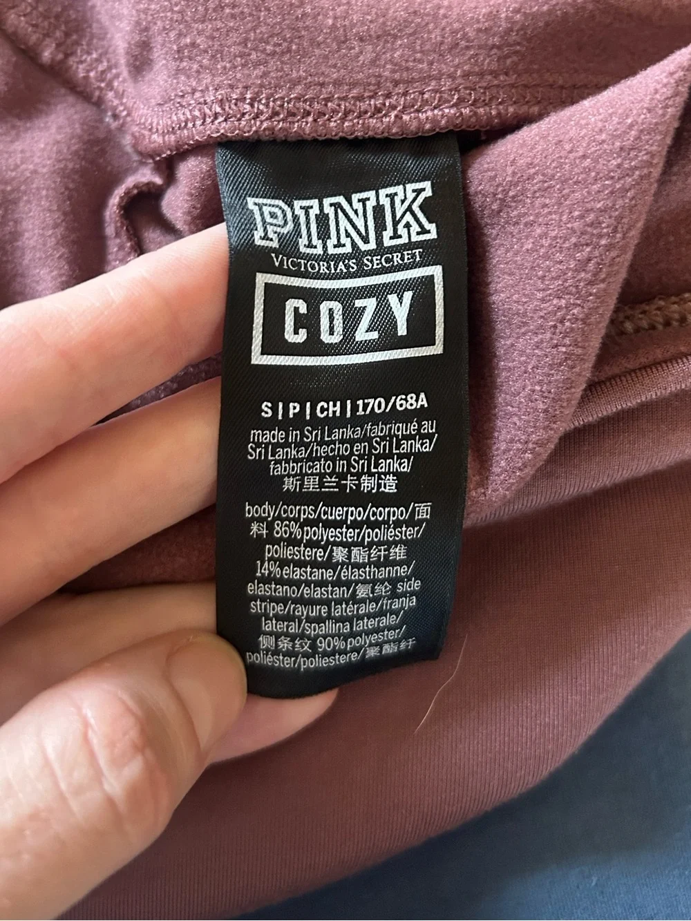 PINK “Cozy” leggings with Side Velvet Stripe - Picture 4 of 6